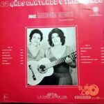 Disco de Vinilo Hermanas Mendoza Suasti - 35 Años Cantando Y Triunfando Vinyl Record