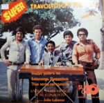 Disco de Vinilo Anibal Ulpo Muñoz Y Su Conjunto - Super Travoltoso Y Fiestero Vinyl Record
