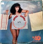 Disco de Vinilo Varios - Super Éxitos En Salsa Y Merengue Vinyl Record