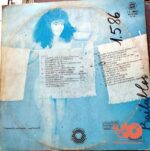 Disco de Vinilo Varios - Super Éxitos En Salsa Y Merengue Vinyl Record