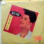 Disco de Vinilo Miles Peña - De Que Me Vale Vinyl Record