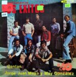 Disco de Vinilo Jorge Juan Mejía - Simplemente Los Éxitos Vinyl Record