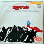 Disco de Vinilo Quilapayún - Selección Quilapayún Vinyl Record