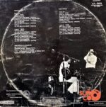 Disco de Vinilo Silvio Rodríguez - Silvio Rodríguez Y Pablo Milanes Vinyl Record