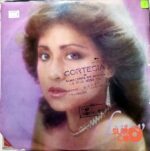 Disco de Vinilo Lucy - Lucy Vinyl Record