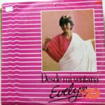 Disco de Vinilo Evelyn - Desde Mi Ventana Vinyl Record