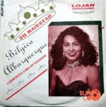 Disco de Vinilo Bélgica Alburquerque - Su Majestad Vinyl Record
