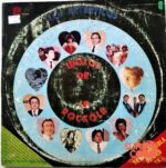 Disco de Vinilo Varios - Los Auténticos Ídolos De La Rockola Vinyl Record