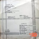Disco de Vinilo Loxa - Música Del Ecuador Vinyl Record