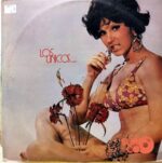 Disco de Vinilo Nicolas Mendoza Y Su Conjunto - Los Únicos Vinyl Record