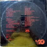 Disco de Vinilo Willie Colón - Vigilante Vinyl Record