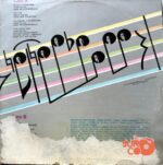 Disco de Vinilo La Misma Gente - Suena Vinyl Record