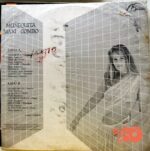 Disco de Vinilo Maxi Combo - Muñequita Vinyl Record