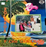 Disco de Vinilo Pequeña Compañía - Pequeña Compañía Vinyl Record