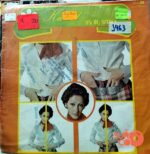 Disco de Vinilo Karool - Karool Es Tu Amor Vinyl Record