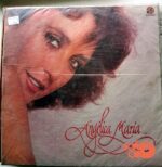 Disco de Vinilo Angélica María - Angélica María Con Mariachi Vinyl Record