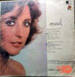 Disco de Vinilo Angélica María - Angélica María Con Mariachi Vinyl Record