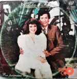 Disco de Vinilo Aldita Y Felipe - Aldita Y Felipe Vinyl Record
