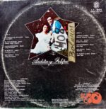 Disco de Vinilo Aldita Y Felipe - Aldita Y Felipe Vinyl Record
