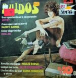 Disco de Vinilo Varios - Ruidos Vol 8 Vinyl Record