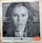 Disco de Vinilo Marlene - Marlene Vinyl Record