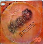 Disco de Vinilo Clan 5 - Clan 5 Vinyl Record
