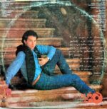 Disco de Vinilo Bertin Osborne - Buena Suerte Vinyl Record