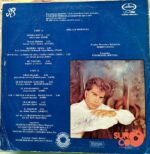 Disco de Vinilo José Luis Rodriguez - José Luis Rodríguez Con El Mariachi Vinyl Record
