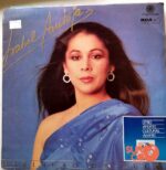 Disco de Vinilo Isabel Pantoja - Marinero De Luces Vinyl Record