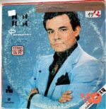 Disco de Vinilo José José - Promesas Vinyl Record
