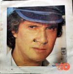 Disco de Vinilo Roberto Carlos - Roberto Carlos Vinyl Record