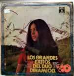 Disco de Vinilo Dúo Dinámico - Los Grandes Éxitos Del Dúo Dinámico Vinyl Record