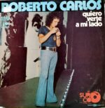 Disco de Vinilo Roberto Carlos - Quiero Verte A Mi Lado Vinyl Record