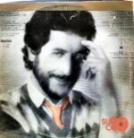 Disco de Vinilo Juan Pardo - Bravo Por La Música Vinyl Record
