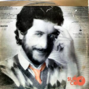 Disco de Vinilo Juan Pardo - Bravo Por La Música Vinyl Record