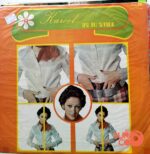 Disco de Vinilo Karool - Karool Es Tu Amor Vinyl Record