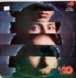 Disco de Vinilo David Cali - Como Un Volcán Vinyl Record