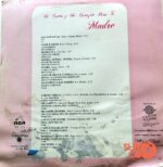 Disco de Vinilo Varios - Un Canto Y Un Corazón Para Ti Madre Vinyl Record