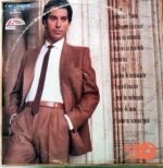 Disco de Vinilo José Vélez - Que No Pare El Amor Vinyl Record