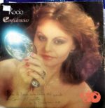 Disco de Vinilo Rocío Dúrcal - Confidencias Vinyl Record
