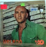 Disco de Vinilo Heleno - Heleno Vinyl Record