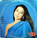 Disco de Vinilo Isabel Pantoja - Marinero De Luces Vinyl Record
