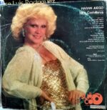 Disco de Vinilo Mirla Castellanos - Hagan Juego Vinyl Record