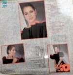 Disco de Vinilo Lupita D' Alessio - Lupita D' Alessio Vinyl Record