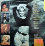 Disco de Vinilo Marisela - Marisela Vinyl Record