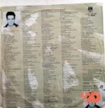Disco de Vinilo Luis Angel - Dame Tu Amor Vinyl Record