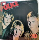 Disco de Vinilo The Police - Outlando’s D’ Amour Vinyl Record