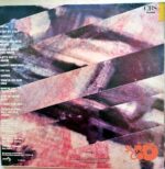 Disco de Vinilo New Kids On The Block - Step By Step Vinyl Record
