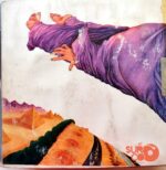 Disco de Vinilo Barrabas - Release Barrabas Vinyl Record