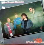 Disco de Vinilo Miami Sound Machine - A Toda Máquina Vinyl Record
